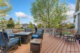 2802 Reynolds - Photo 29
