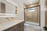 2511 Three Dots Trl - Photo 27