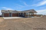 322 Conroy Ct - Photo 1
