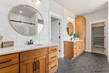 1822 Bear Cub Rd - Photo 17