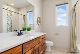1822 Bear Cub Rd - Photo 20