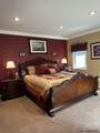 5110 Syracuse Rd - Photo 6