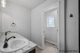 646 Road 138 - Photo 18