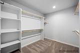 646 Road 138 - Photo 19