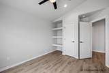 646 Road 138 - Photo 22