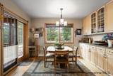 23 Broken Bridge Rd - Photo 16