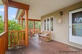 23 Broken Bridge Rd - Photo 4