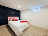 147 Ahrens Ave - Photo 17