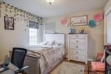 7201 Kennedi Lea Ln - Photo 15