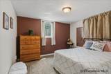 518 Blair St - Photo 24