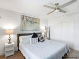 1747 Road 136 - Photo 23