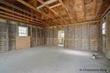 2521 10TH ST - Photo 17
