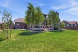7610 Hawthorne Dr - Photo 5