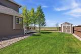 7610 Hawthorne Dr - Photo 7