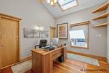 1907 House Ave - Photo 11