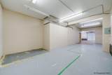 1114 Logan Ave - Photo 7