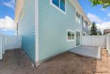 4706 Raleigh Dr - Photo 6
