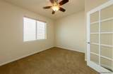 7513 Max Ct - Photo 14