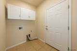 7513 Max Ct - Photo 16