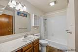 400 Manewal Dr - Photo 23