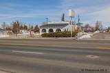 1218 Pershing Blvd - Photo 2