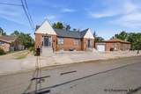 3016 Dey Ave - Photo 7