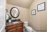 824 West Dale Blvd - Photo 21