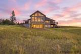 7007 Milliron Rd - Photo 2
