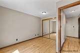 6618 Prairie Hills Dr - Photo 29