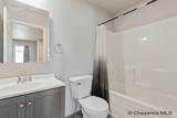 4521 Bobolink Ln - Photo 17