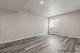 4521 Bobolink Ln - Photo 32