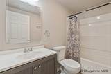 4521 Bobolink Ln - Photo 34