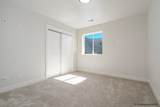 2593 Mccrae Rd - Photo 31