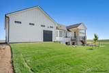 2593 Mccrae Rd - Photo 7