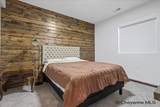 1472 Scenic Ridge Dr - Photo 25