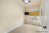 3216 Land Ct - Photo 25