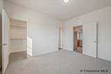 1709 Kade Ct - Photo 15