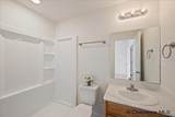 1709 Kade Ct - Photo 5
