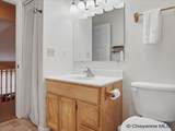 2524 Plain View Rd - Photo 15