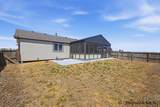 6211 Emily Dr - Photo 33