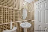 310 17TH ST - Photo 28