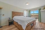 1032 New York Rd - Photo 20