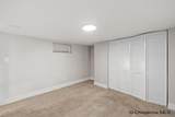 2006 16TH ST - Photo 23