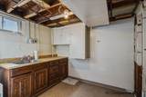 713 25TH ST - Photo 17