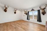 1253 Road 146 - Photo 7