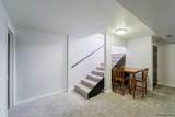 3117 Douglas St - Photo 19