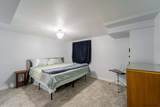3117 Douglas St - Photo 24