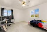 5485 Division Ave - Photo 22