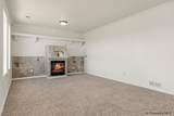 5485 Division Ave - Photo 4