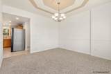 5485 Division Ave - Photo 8